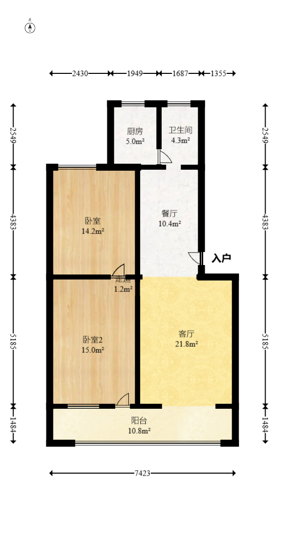 湘卫花苑  2室2厅1卫    70.0万室内图1