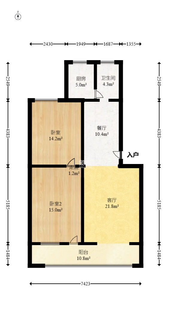 湘卫花苑  2室2厅1卫    70.0万