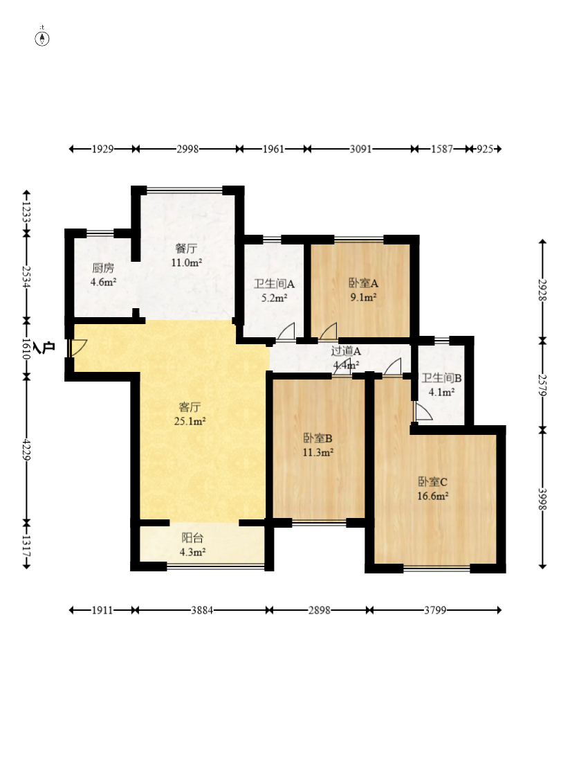 卓越蔚蓝城邦  3室1厅1卫   110.00万室内图1