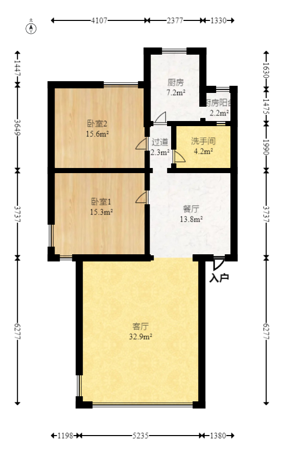 长鑫美树园  2室1厅1卫   68.00万室内图1