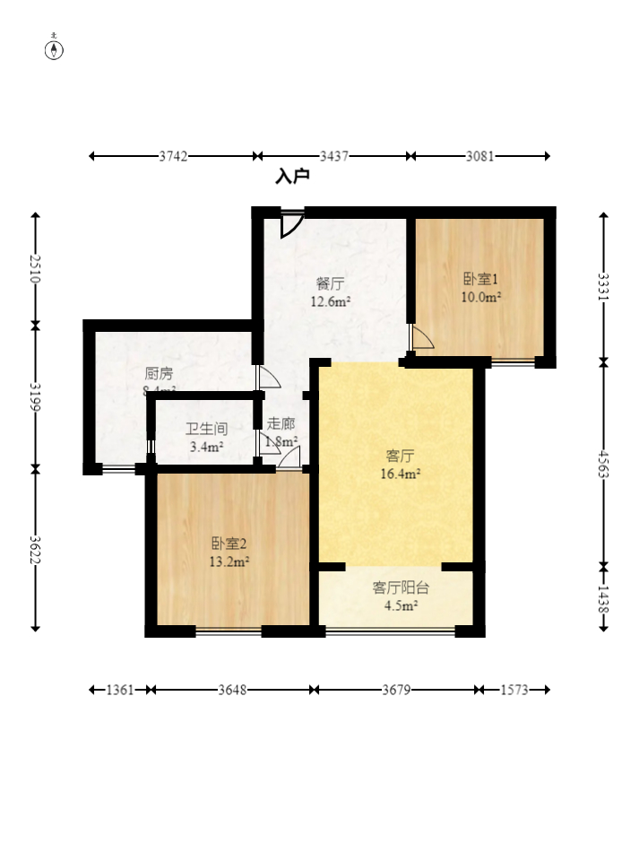 青园  2室2厅1卫   111.80万室内图1