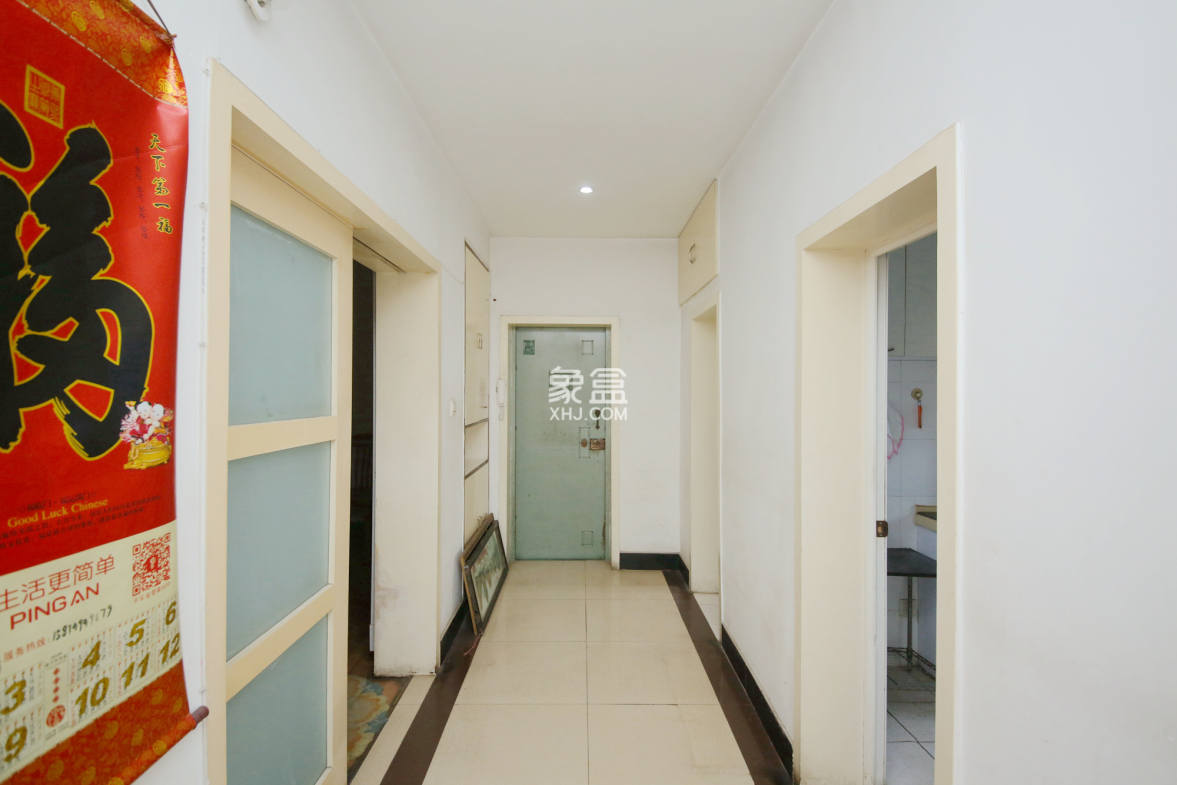 湖南省国防科技工业园  3室2厅1卫   92.00万其他