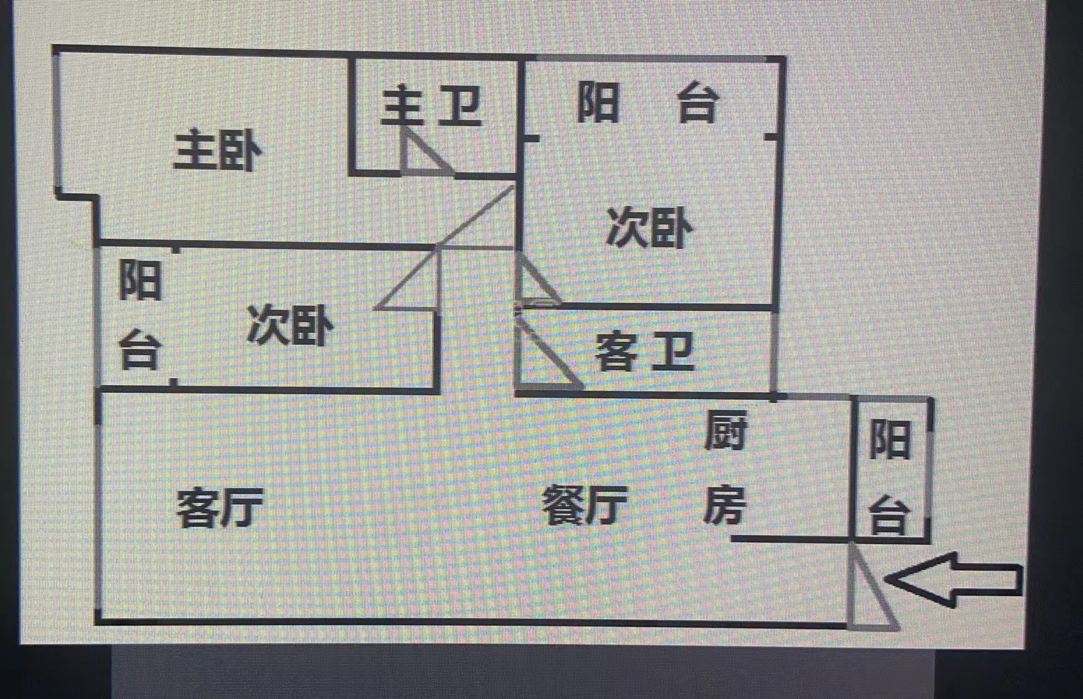 学府时代  3室2厅2卫   36.00万