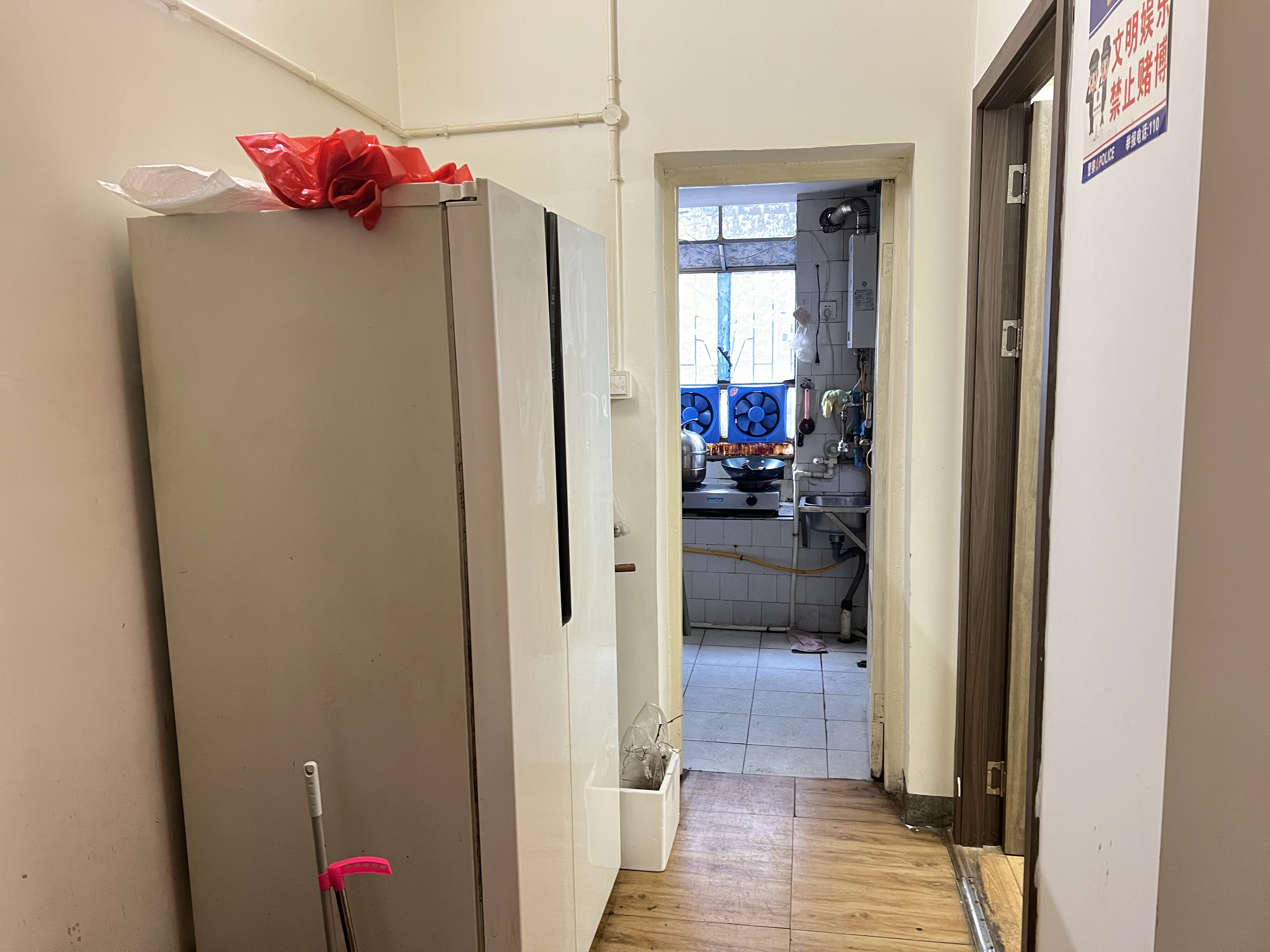 北山一村 2室1厅1卫 23.0万 北山一村 2室1厅1卫 23.0万室内图