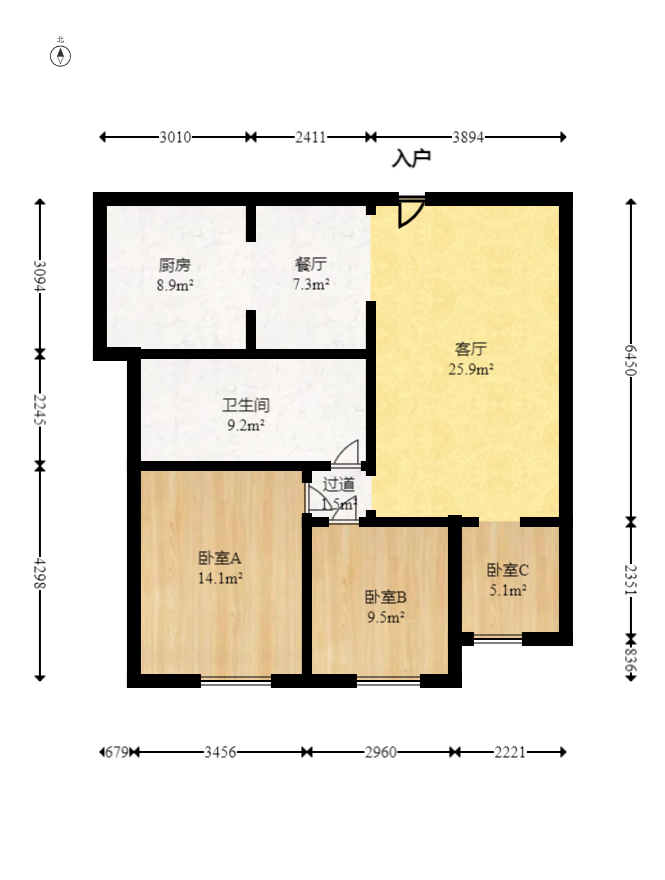 瑞都豪庭  3室2厅2卫   78.00万室内图1
