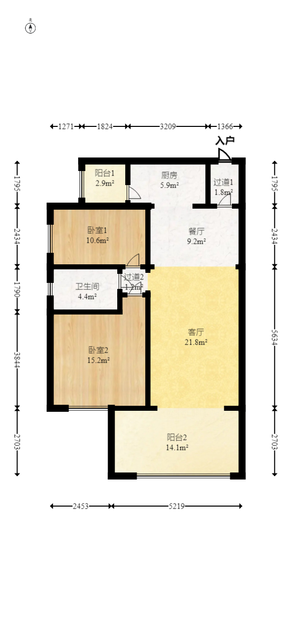 时代倾城五期 2室2厅1卫 86.0万 时代倾城五期 2室2厅1卫 86.0万户型图