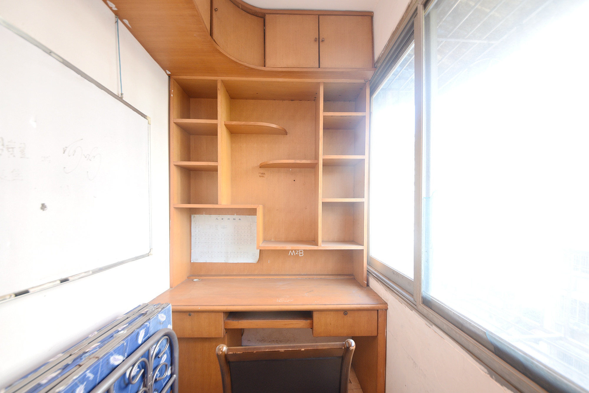 鸿园小区  3室2厅2卫   130.00万阳台