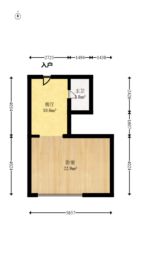 汀兰雅苑  2室1厅1卫   70.00万室内图1