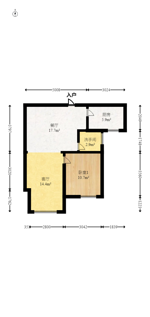 东城港  2室1厅1卫   50.00万室内图1