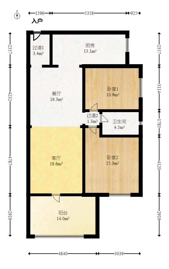 时代倾城五期  2室1厅1卫   73.80万室内图1