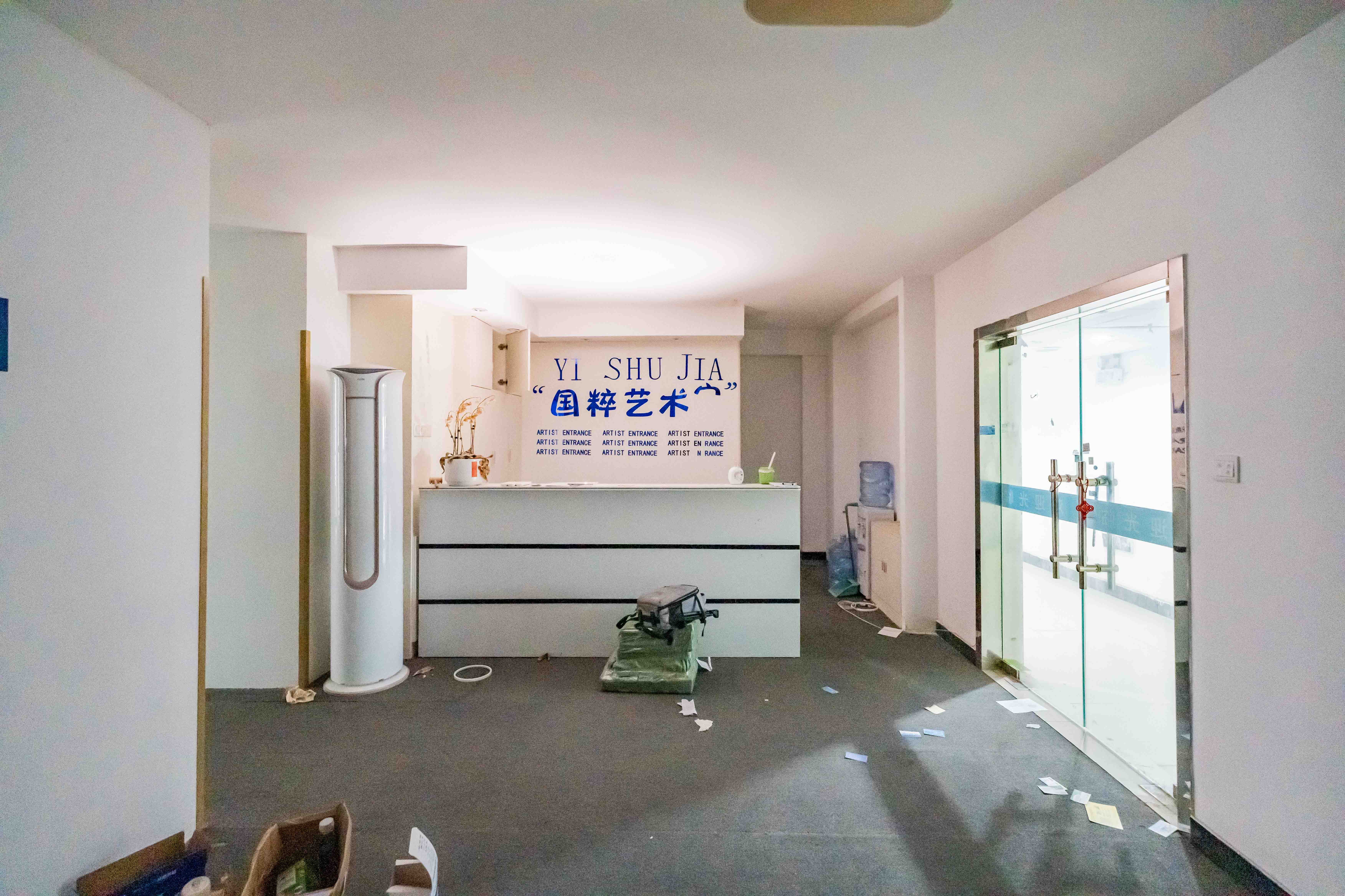 新时代广场  1室1厅1卫   82.00万