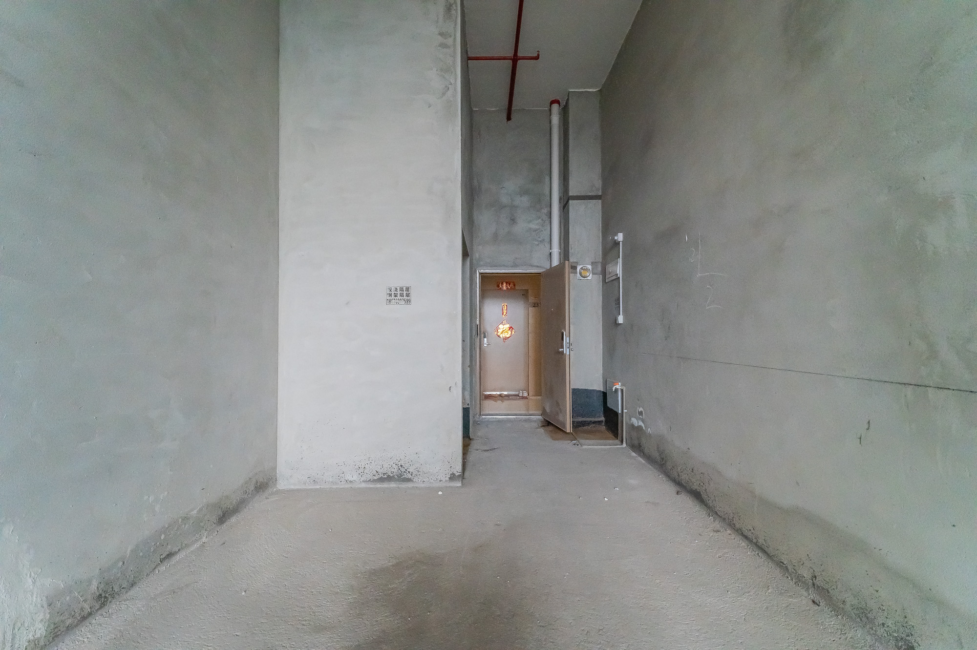 海伦春天 2室1厅1卫 25.0万 海伦春天 2室1厅1卫 25.0万其他