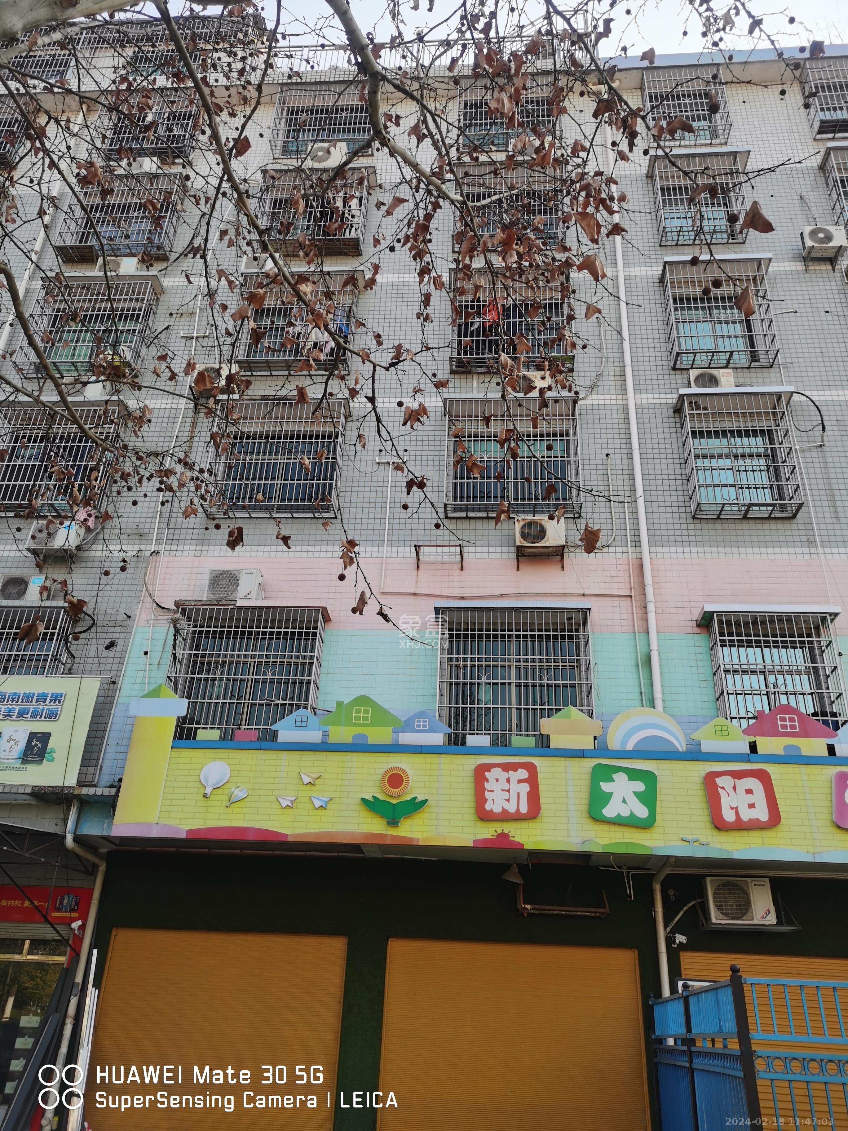 松雅安置小区  1室0厅1卫   3200.00元/月小区图