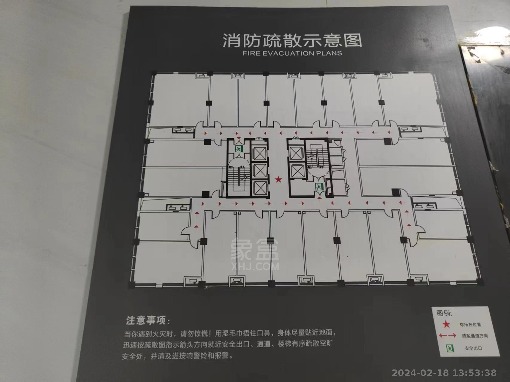 大汉惠普软件信息产业园  0室0厅0卫   765.00元/月室内图1