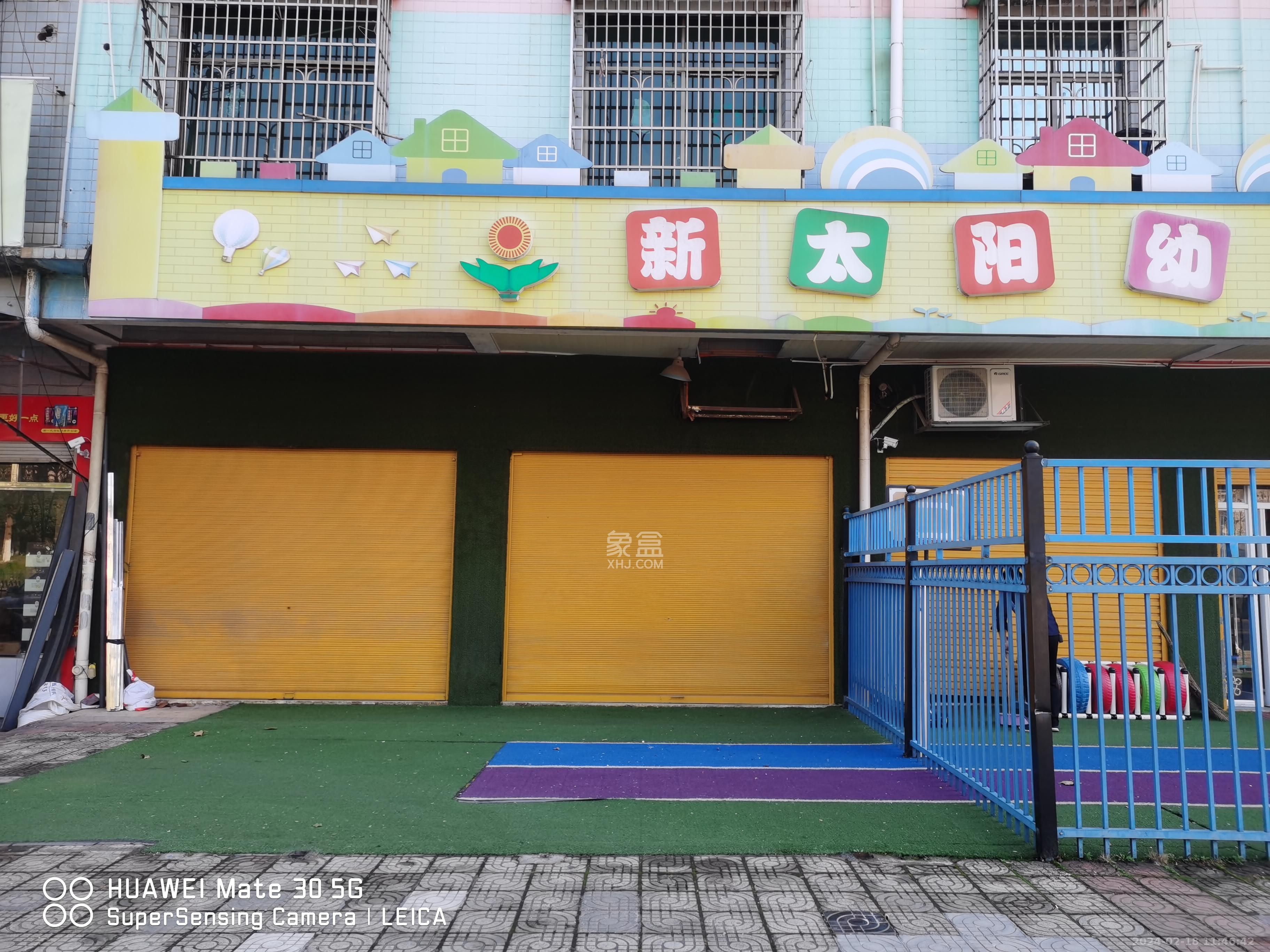 松雅安置小区  1室0厅1卫   3200.00元/月室内图