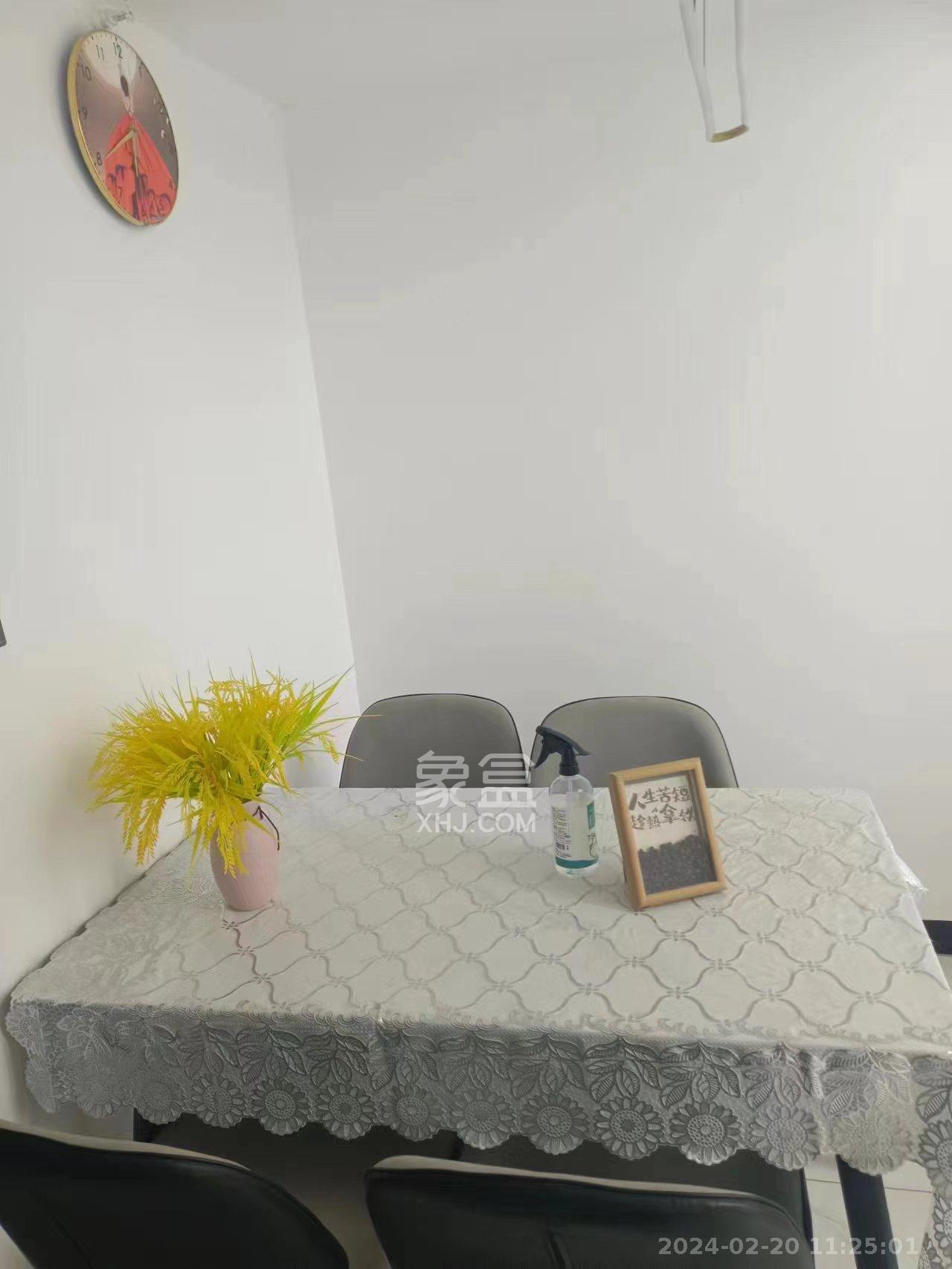 信诚湘江揽月（至善美景大厦）  2室1厅1卫   1800.00元/月室内图