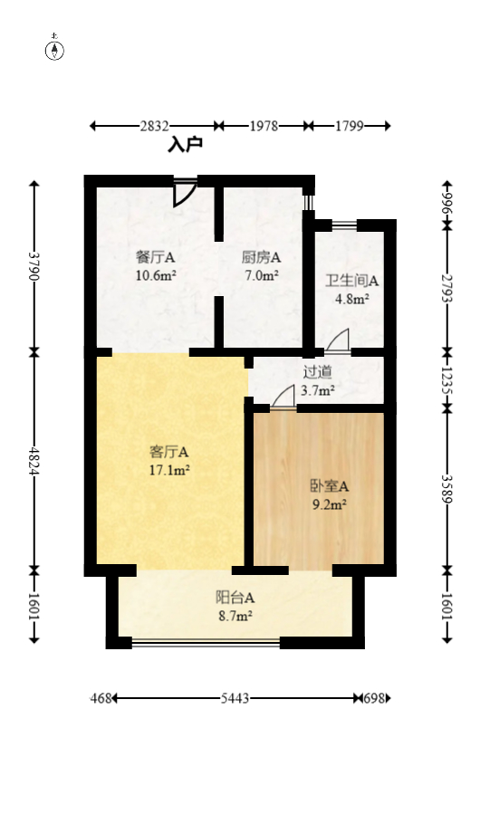 五矿万境蓝山  2室2厅1卫   60.00万室内图1