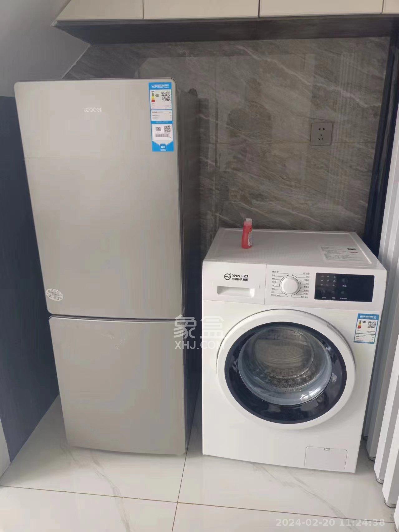 信诚湘江揽月（至善美景大厦）  2室1厅1卫   1800.00元/月室内图1