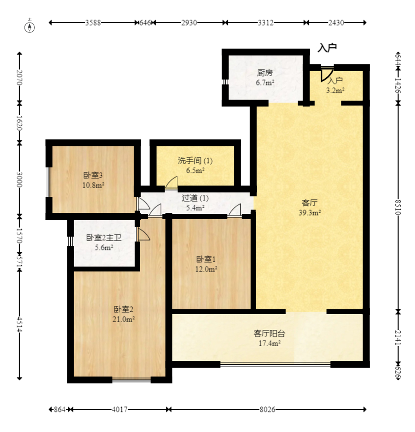 万博汇  3室2厅2卫   248.00万室内图1