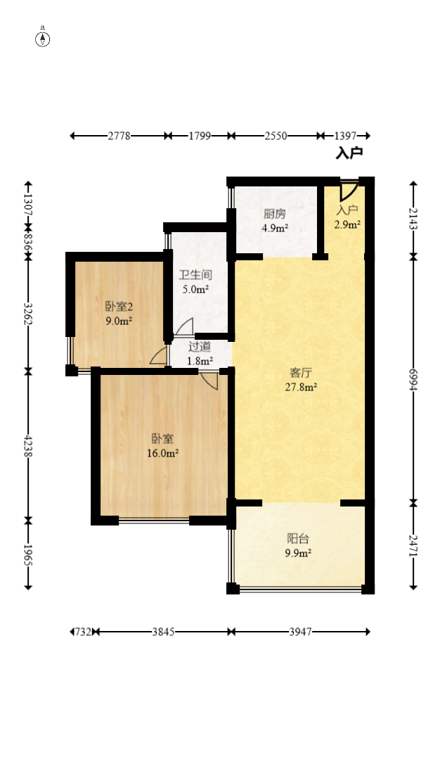 莱茵城 2室2厅1卫 59.0万 莱茵城 2室2厅1卫 59.0万户型图