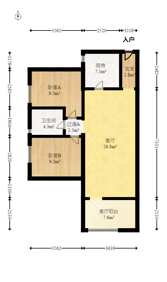 万科里金域滨江  3室2厅1卫   158.00万室内图1