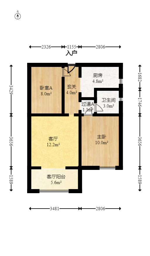 保利西海岸B区  4室2厅2卫   199.80万室内图1