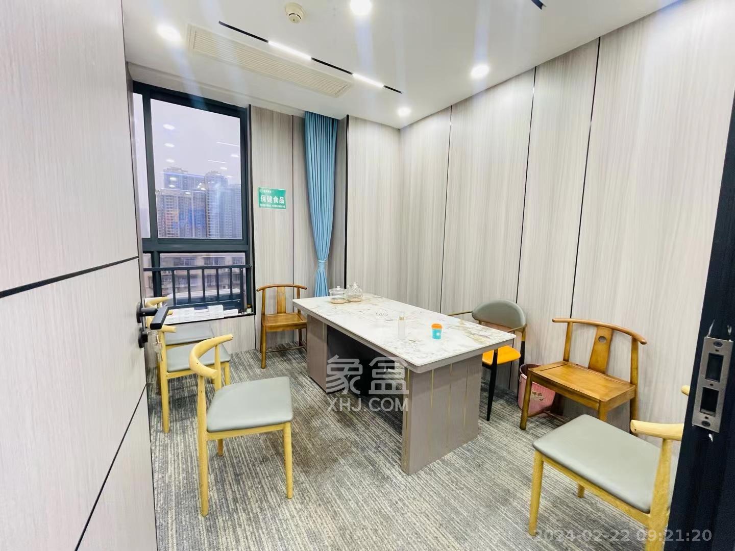 汇远大厦  1室1厅1卫   34800.00元/月室内图