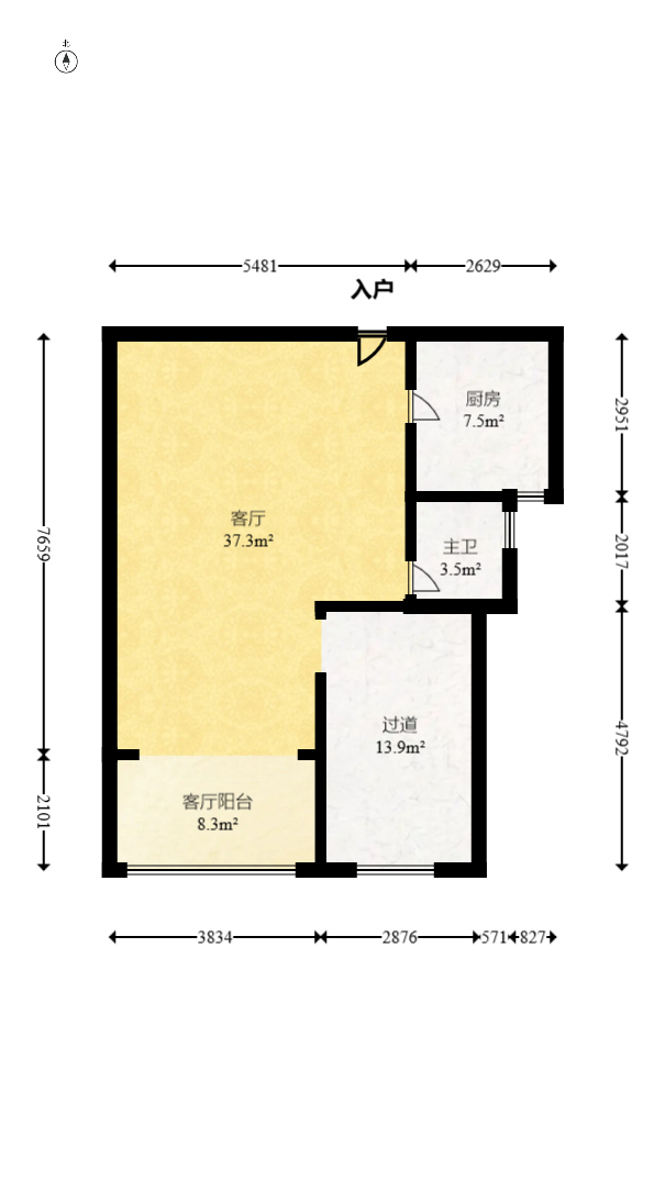 中交建发松雅院  4室2厅2卫   154.80万室内图1