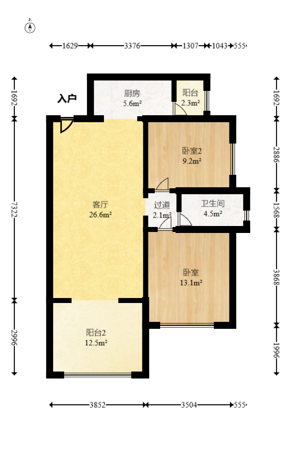 恒大华府  2室2厅1卫   129.40万室内图1