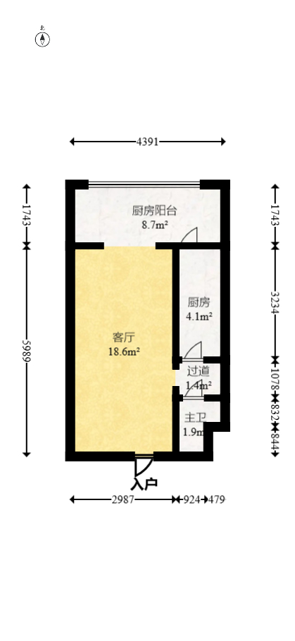 湖湾世景  1室1厅1卫   48.90万室内图1