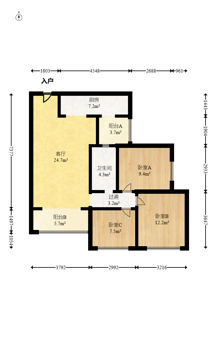 恒大上林苑  3室1厅1卫   128.00万室内图1