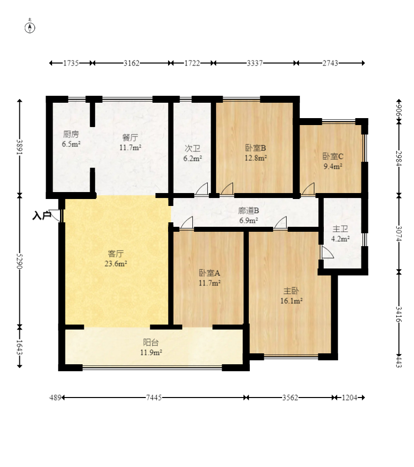 建投象山国际  4室2厅2卫   190.00万室内图1