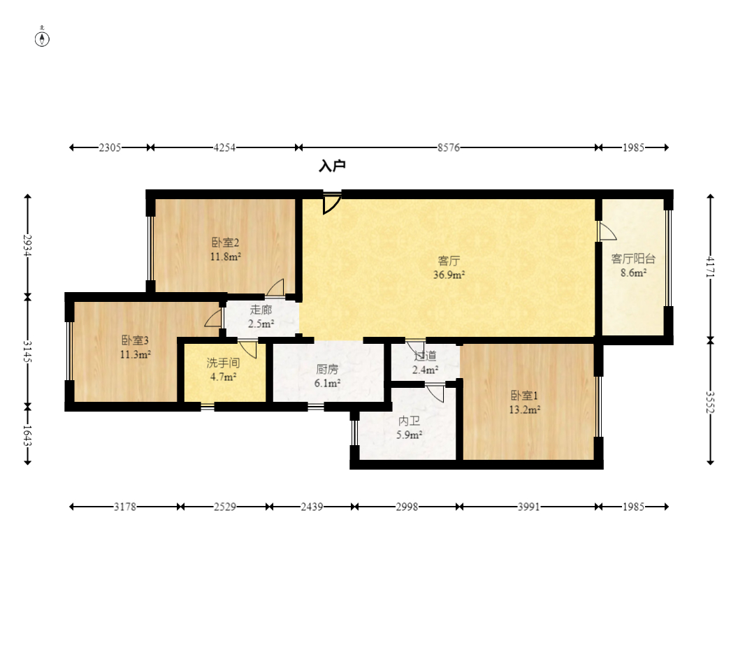 阳光城尚东湾凌云府  3室2厅2卫    114.0万室内图1