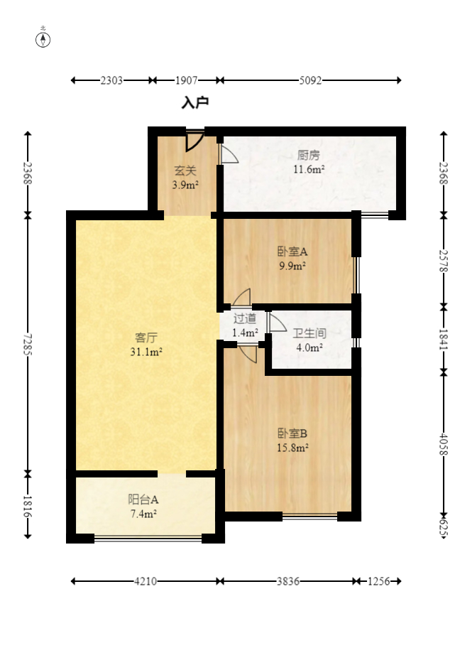 新城新世界一二三期  2室2厅1卫   81.60万室内图1