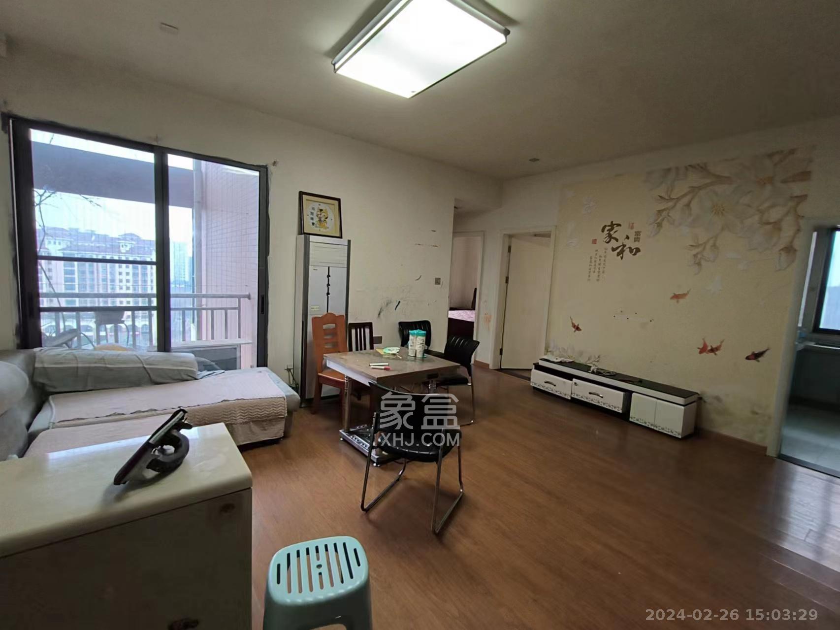 鑫远湘府逸园  3室2厅1卫   2300.00元/月室内图