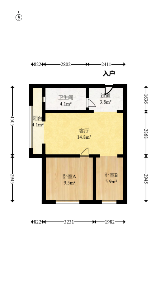 阿舍南2号（花之林大厦）  4室2厅1卫   36.80万室内图1