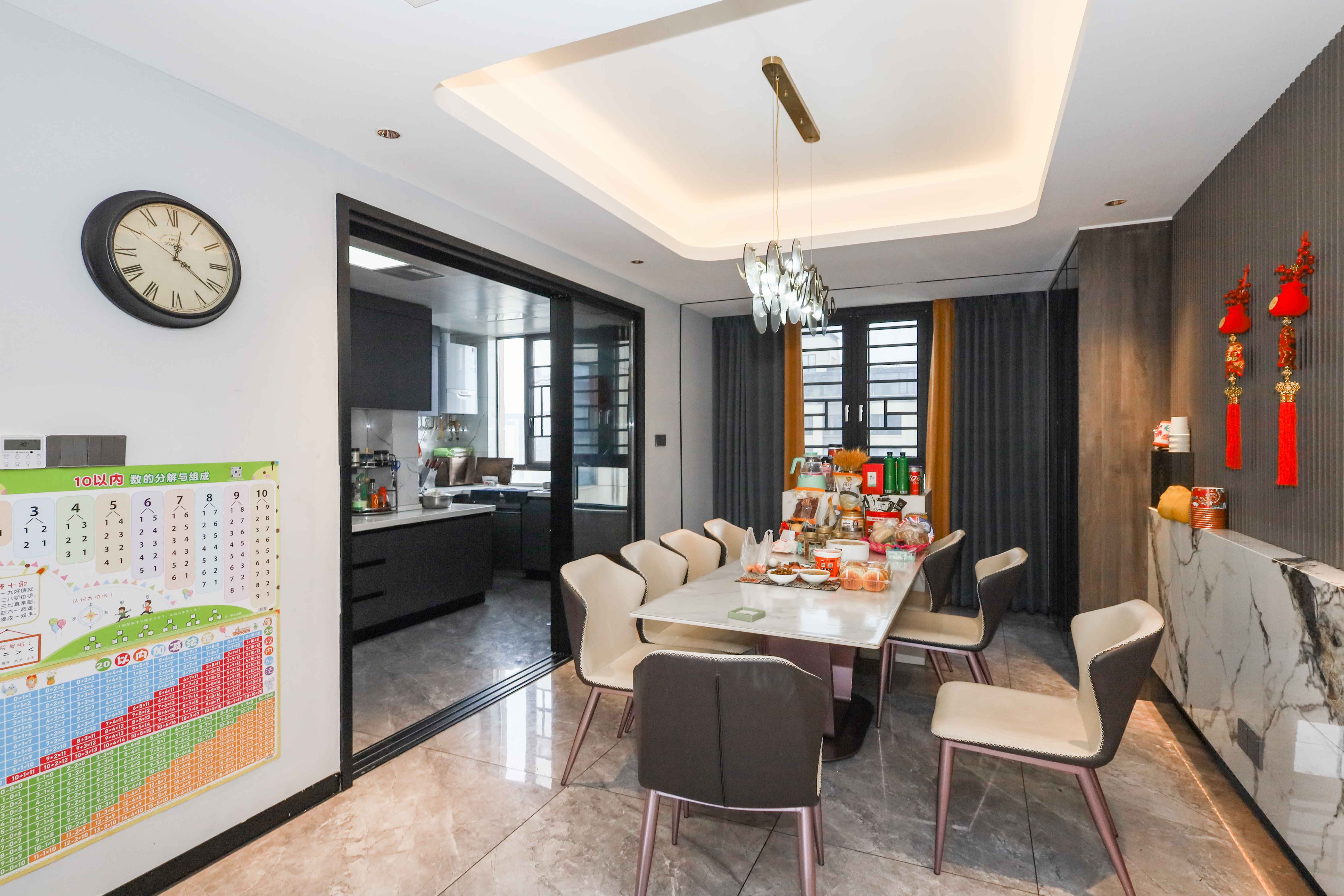 惠天然梅岭国际 5室2厅3卫 380.0万 惠天然梅岭国际 5室2厅3卫 380.0万其他