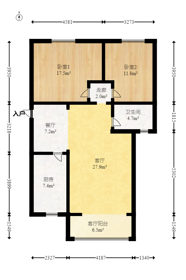 生活艺术城  2室2厅1卫   95.80万室内图1