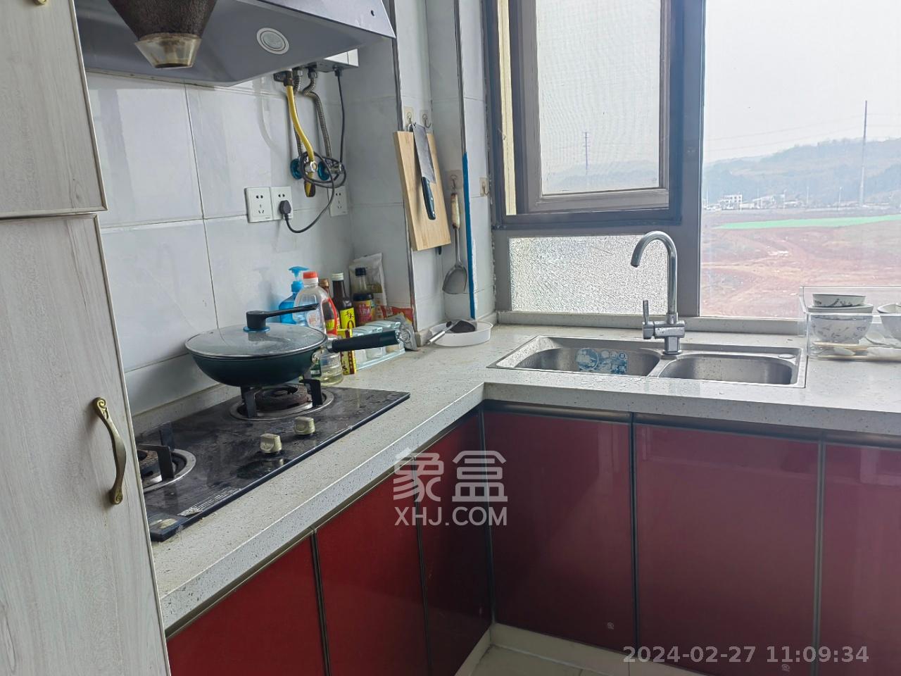 怡海星城  1室1厅1卫   900.00元/月室内图
