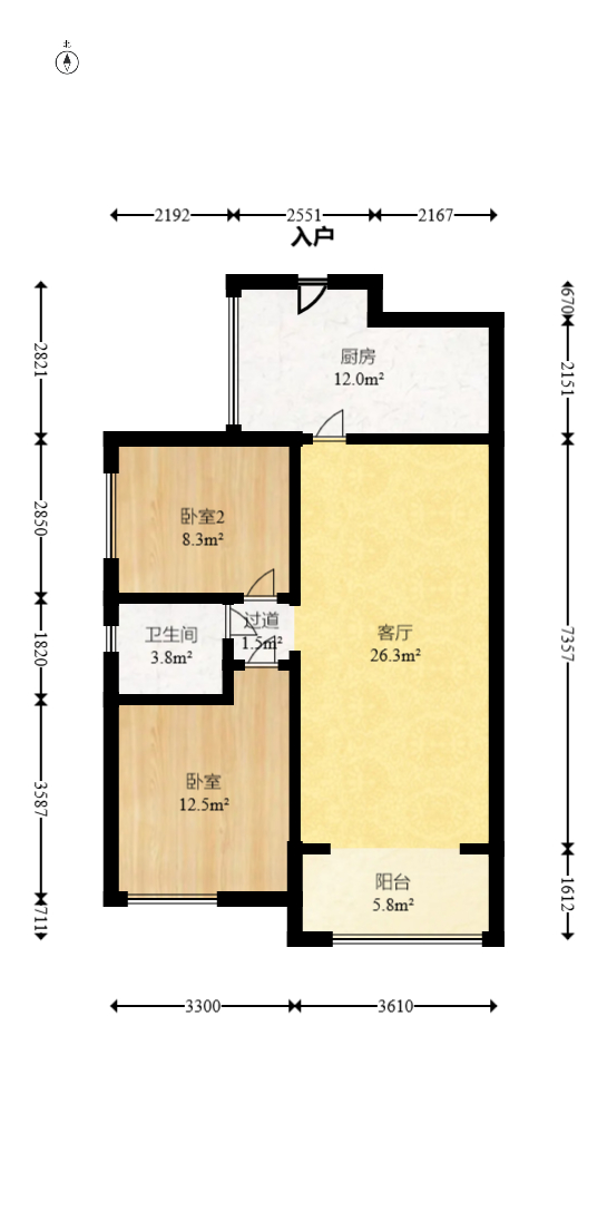 卓越蔚蓝海岸三期  2室2厅1卫   90.00万室内图1