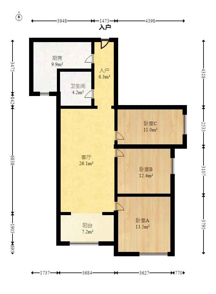 中建梅溪湖中心  3室2厅1卫   141.80万室内图1