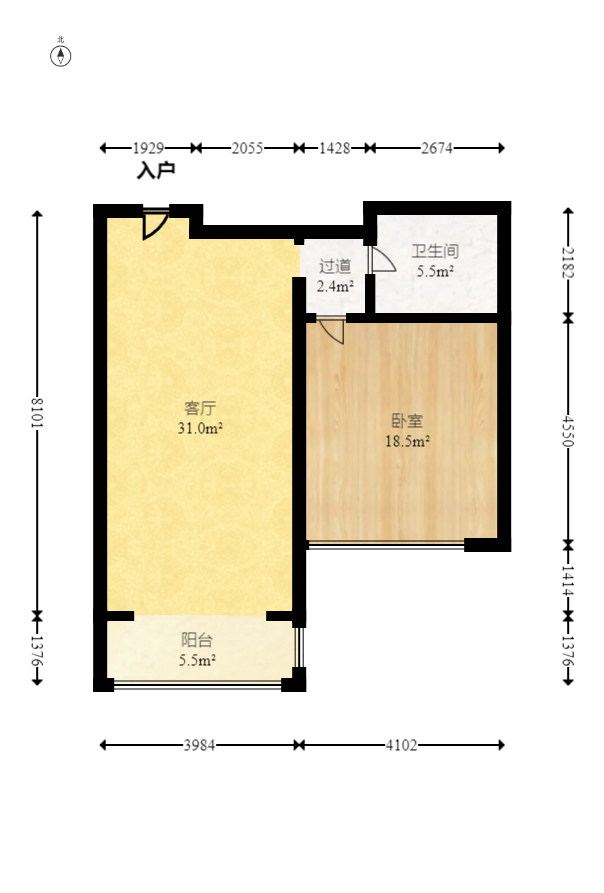 恒大华府 1室2厅1卫 51.8万 恒大华府 1室2厅1卫 51.8万户型图