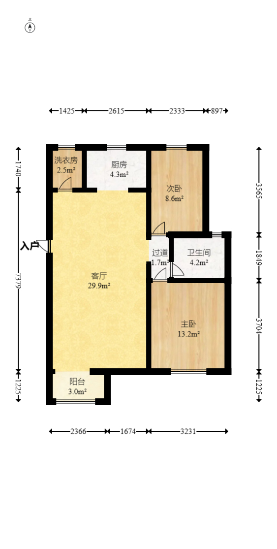 鹏基诺亚山林  2室2厅1卫   71.00万室内图1