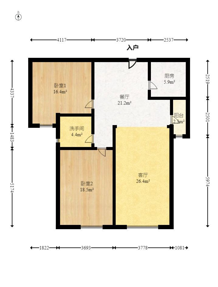 万博汇  2室1厅1卫   151.80万室内图1