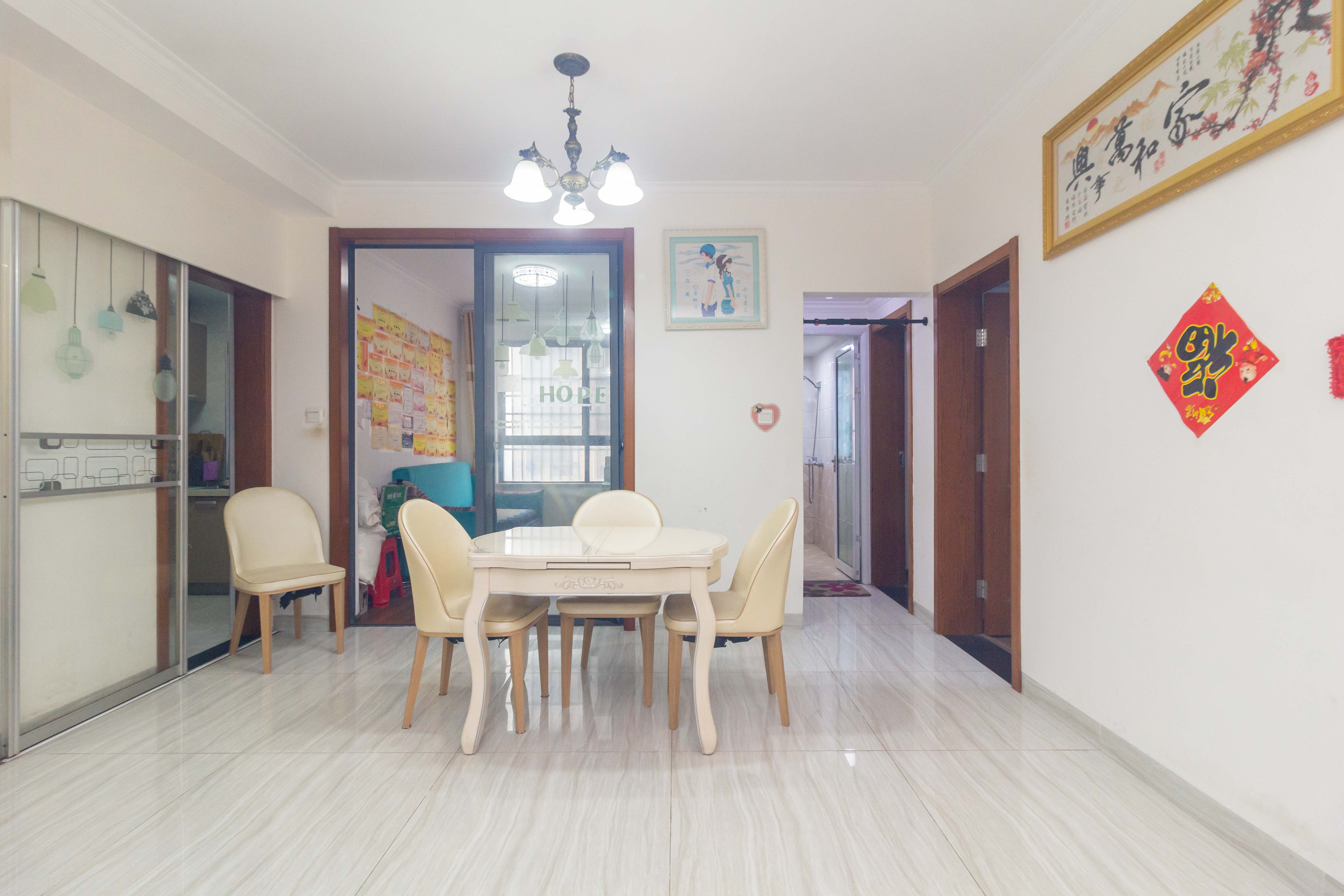 辉宏橄榄城  4室2厅2卫    88.0万 辉宏橄榄城  4室2厅2卫    88.0万客厅