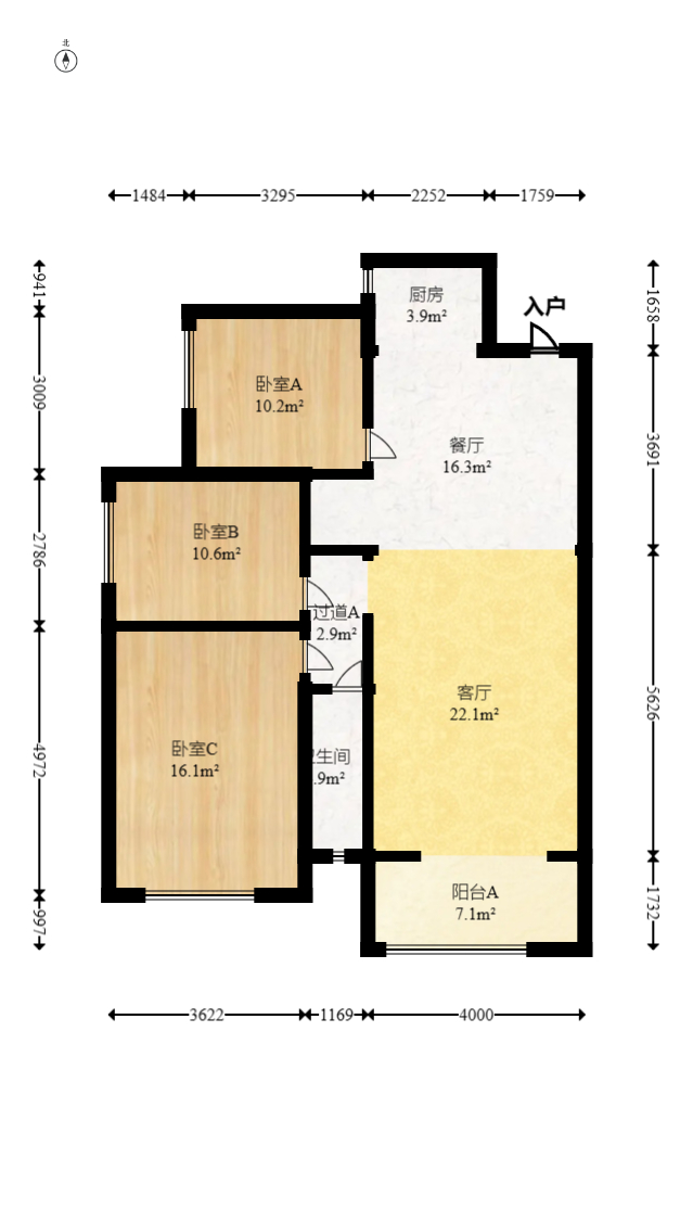 中建嘉和城  3室2厅1卫   93.00万室内图1
