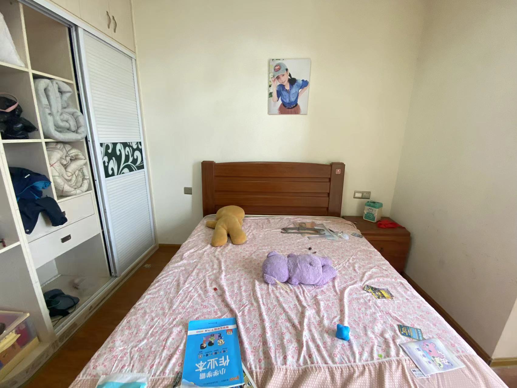 经世皇城 3室2厅2卫 65.0万 经世皇城 3室2厅2卫 65.0万室内图