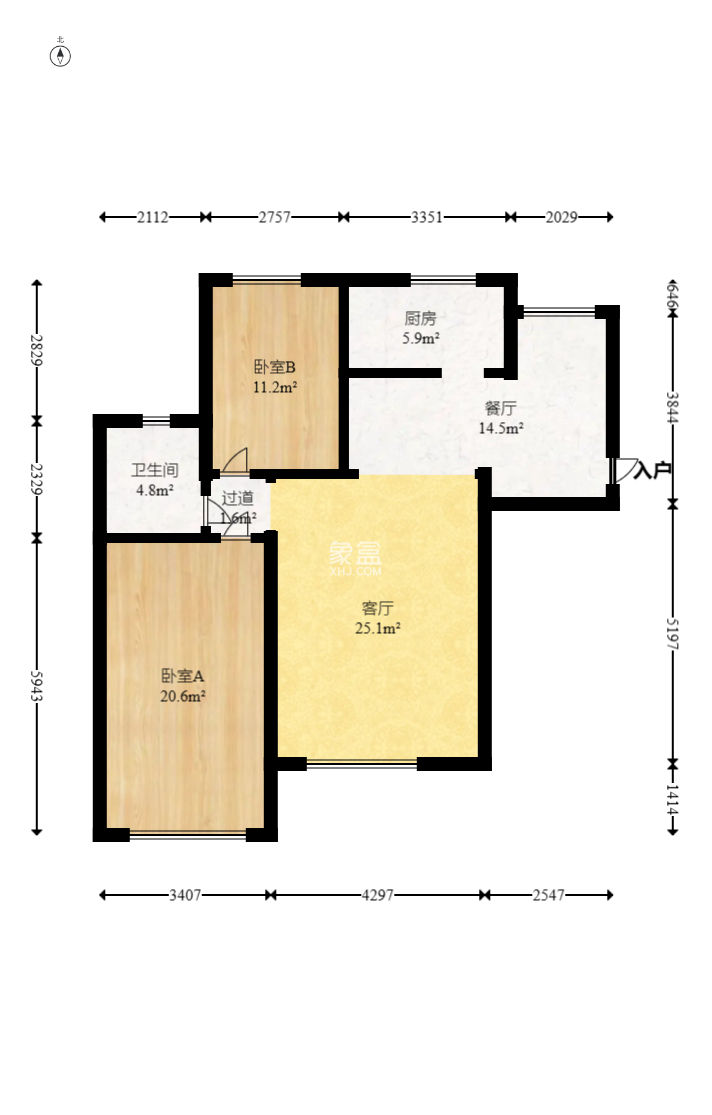 格林星城  2室2厅1卫   89.00万
