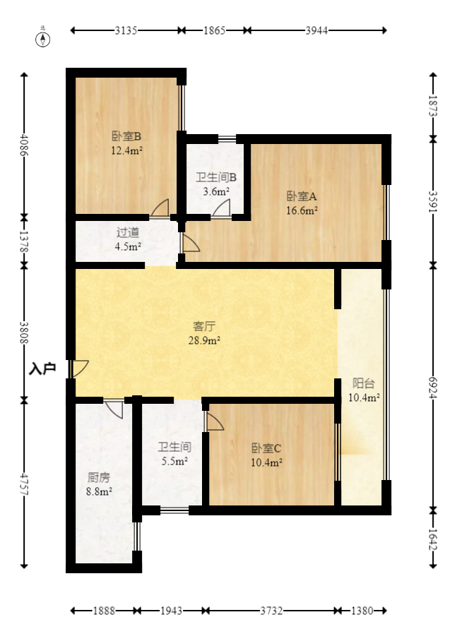 中海梅溪湖壹号  3室2厅2卫    275.0万室内图1