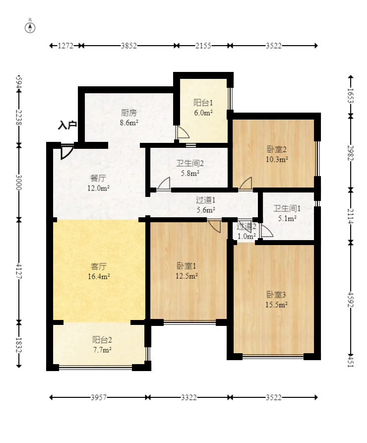 恒大名都 3室2厅2卫 70.0万 恒大名都 3室2厅2卫 70.0万户型图